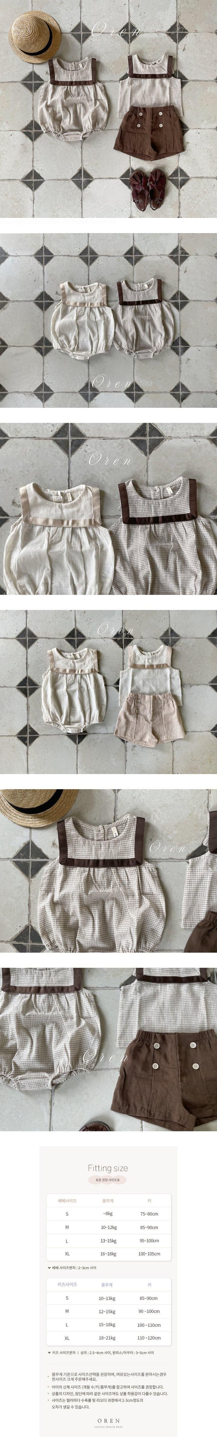 Oren - Korean Baby Fashion - #babyclothing - Bebe Oliver Check Suit