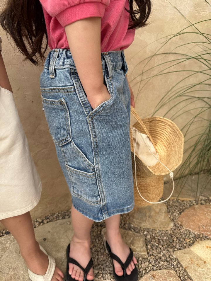 Our - Korean Children Fashion - #Kfashion4kids - D-Work Pants - 10