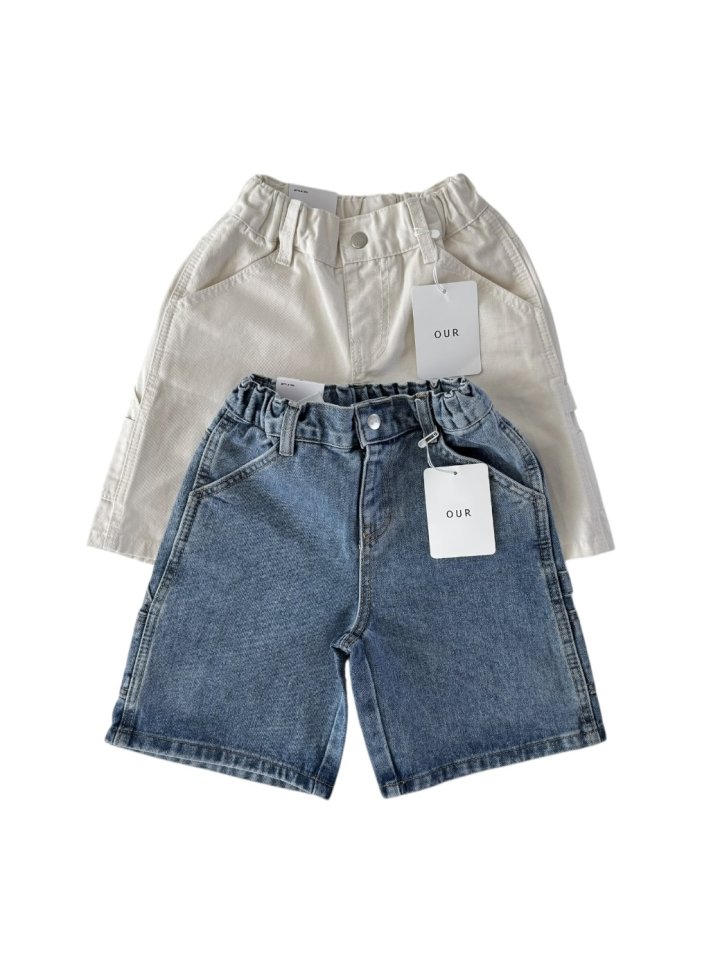 Our - Korean Children Fashion - #childofig - D-Work Pants