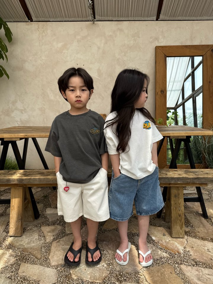 Our - Korean Children Fashion - #discoveringself - D-Work Pants - 5