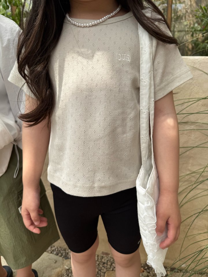 Our - Korean Children Fashion - #fashionkids - Void Drop Shoulder Tee - 5