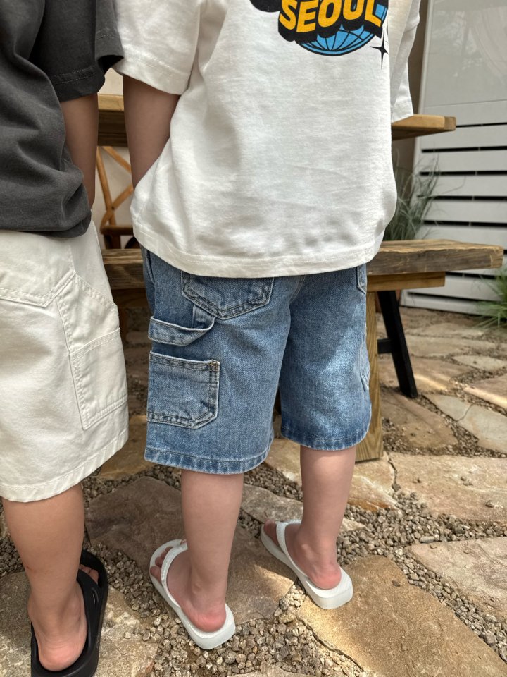 Our - Korean Children Fashion - #kidzfashiontrend - D-Work Pants - 9