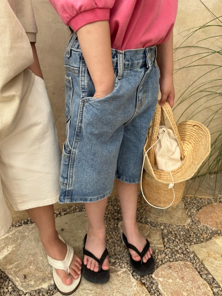 Our - Korean Children Fashion - #littlefashionista - D-Work Pants - 11