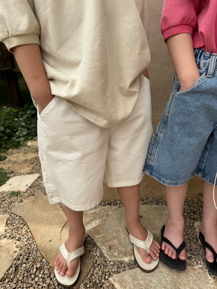Our - Korean Children Fashion - #magicofchildhood - D-Work Pants - 12
