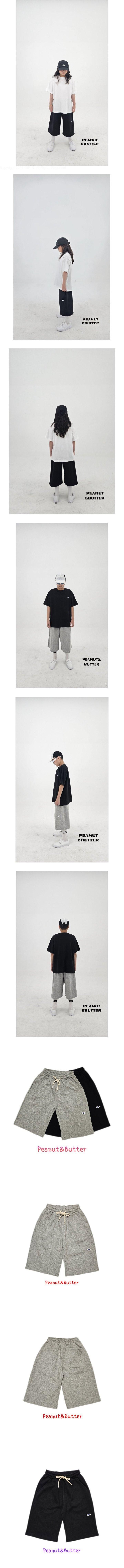 Peanut & Butter - Korean Children Fashion - #kidsstore - Bermuda Sweat Shorts