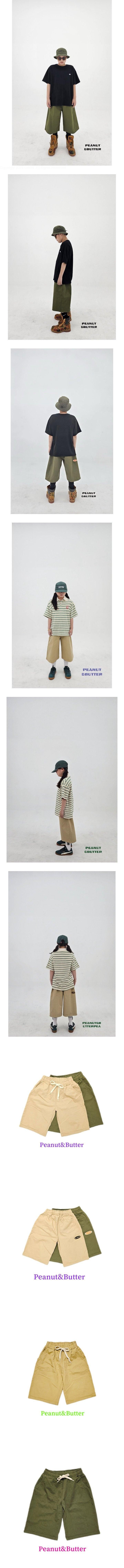 Peanut & Butter - Korean Children Fashion - #kidzfashiontrend - Bermuda Cotton Shorts