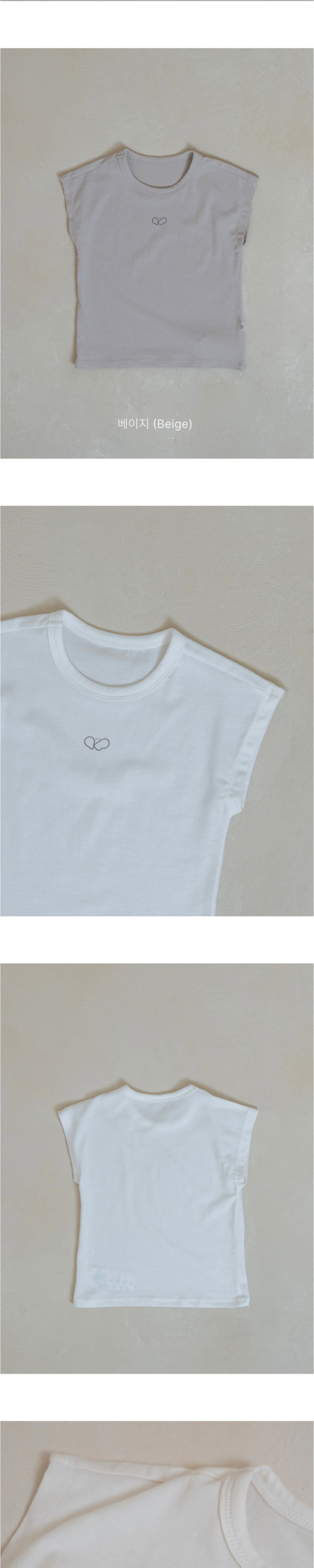 Peekaboo - Korean Baby Fashion - #babylifestyle - New Malang Tee Baby - 3