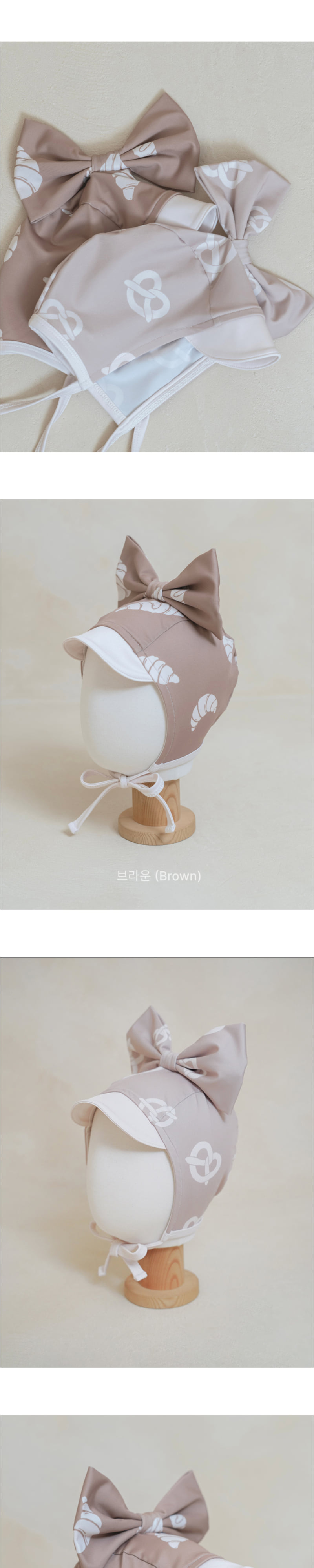 Peekaboo - Korean Baby Fashion - #babyoninstagram - Bread Ribbon Swim Hat - 2