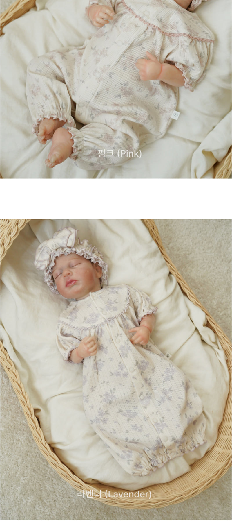Peekaboo - Korean Baby Fashion - #babyoninstagram - Blooming Two-way Suit Set - 3