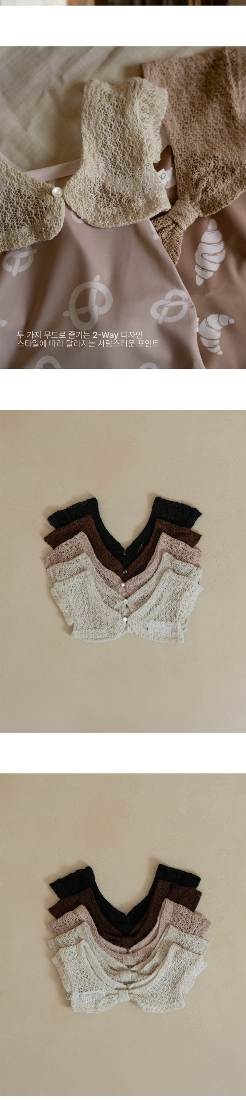 Peekaboo - Korean Baby Fashion - #babyoutfit - Song Song Baby Cardigan - 2