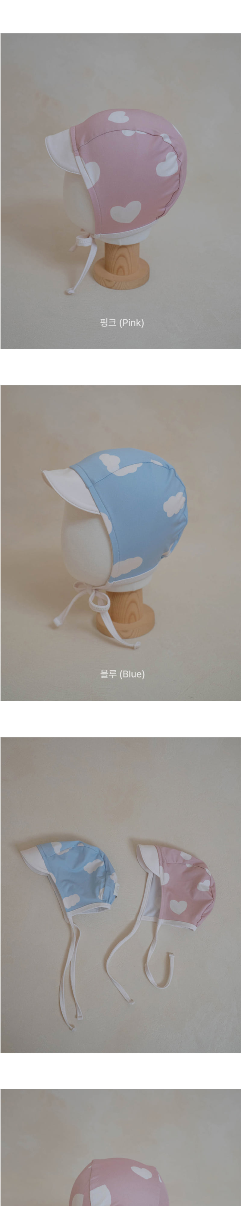 Peekaboo - Korean Baby Fashion - #babywear - Swim Hat - 2