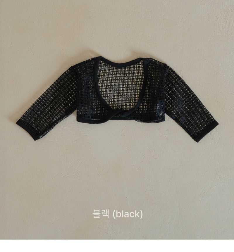 Peekaboo - Korean Baby Fashion - #onlinebabyshop - Titi Baby Cardigan - 3