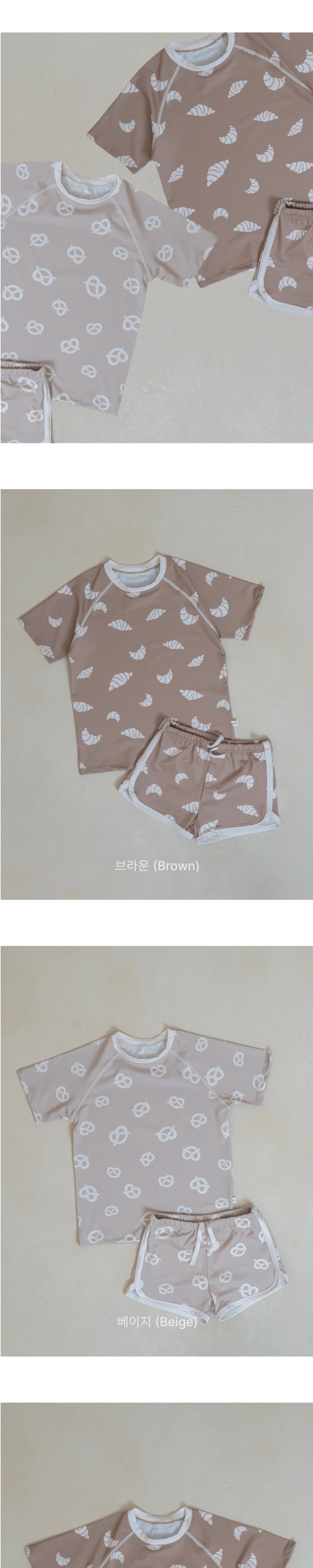 Peekaboo - Korean Children Fashion - #Kfashion4kids - Bread Junior Rash Guard (Swimwear) - 2