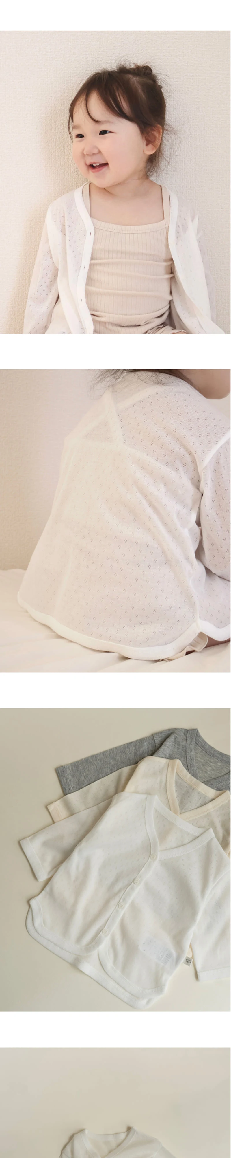Peekaboo - Korean Children Fashion - #childofig - Windy Kids Cardigan - 2