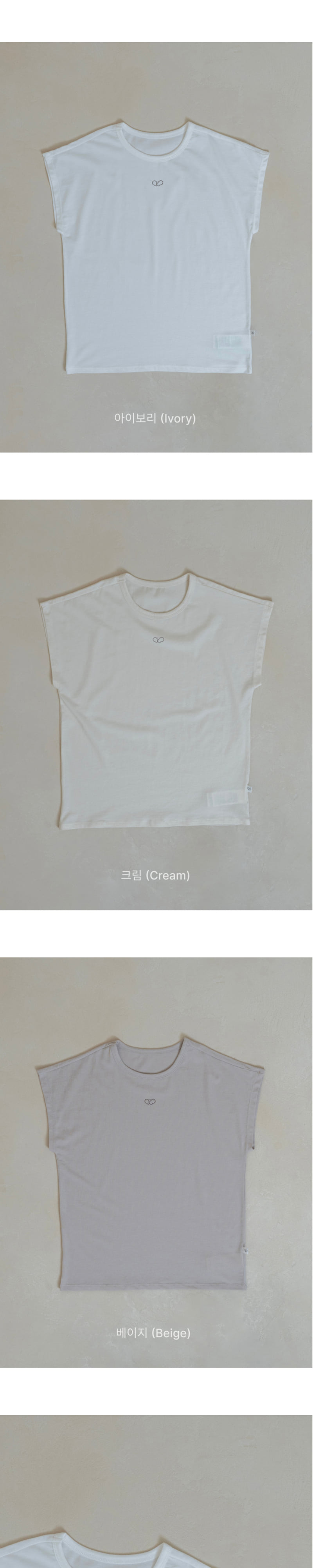 Peekaboo - Korean Children Fashion - #designkidswear - New Malang Tee Junior - 2