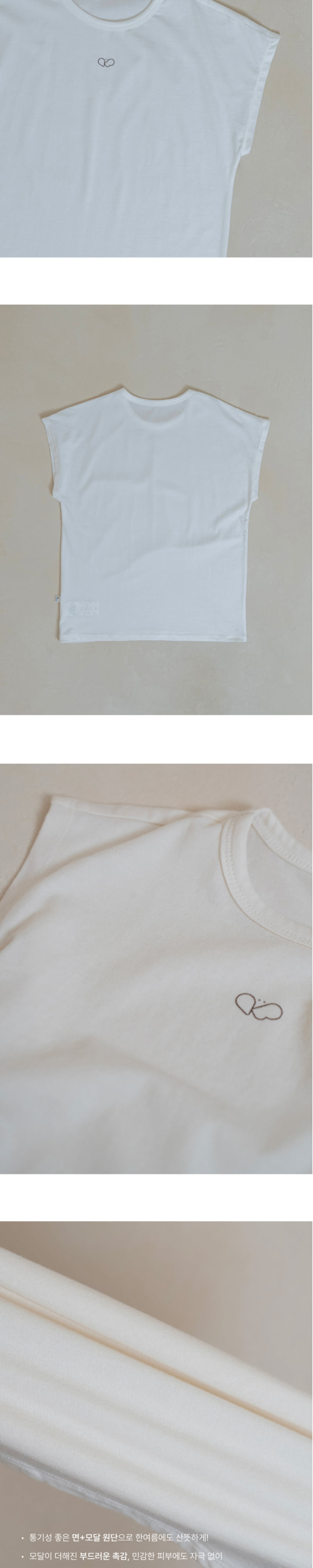 Peekaboo - Korean Children Fashion - #discoveringself - New Malang Tee Junior - 3