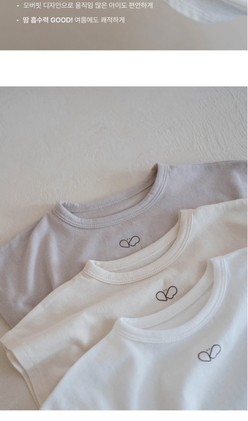 Peekaboo - Korean Children Fashion - #discoveringself - New Malang Tee Junior - 4