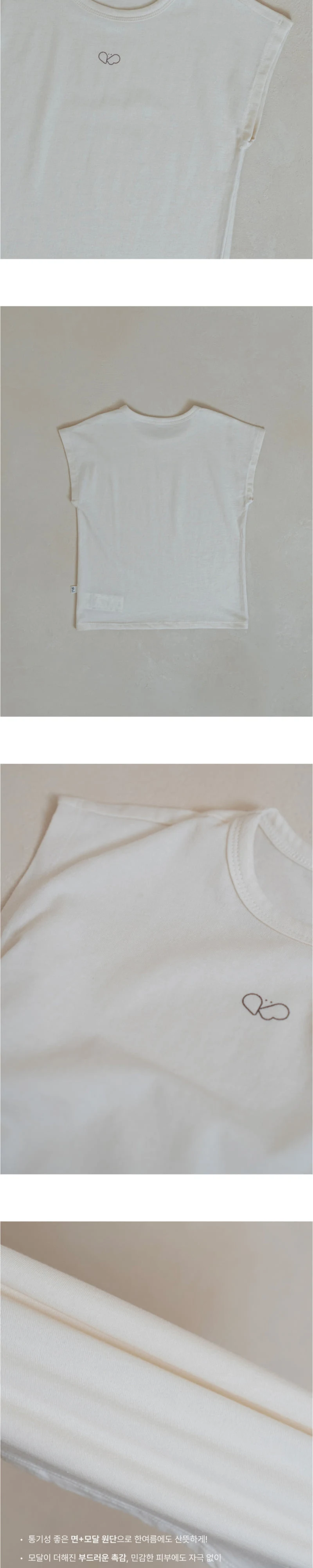 Peekaboo - Korean Children Fashion - #fashionkids - New Malang Tee Kids - 3