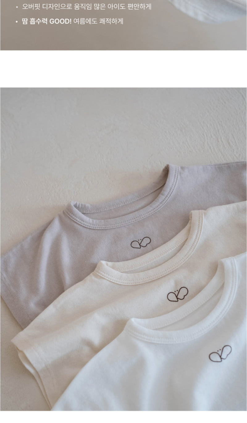 Peekaboo - Korean Children Fashion - #fashionkids - New Malang Tee Kids - 4