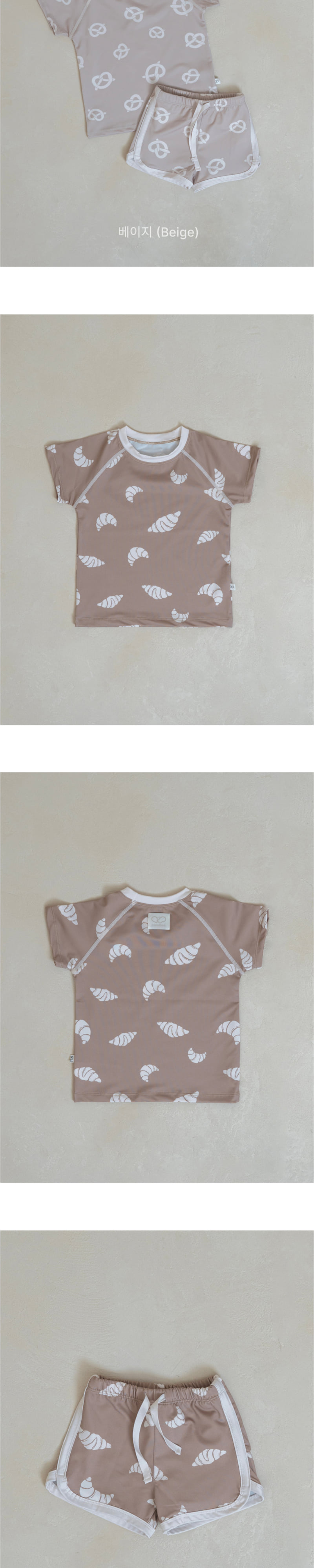 Peekaboo - Korean Children Fashion - #magicofchildhood - Bread Kids Rash Guard (Swimwear) - 3