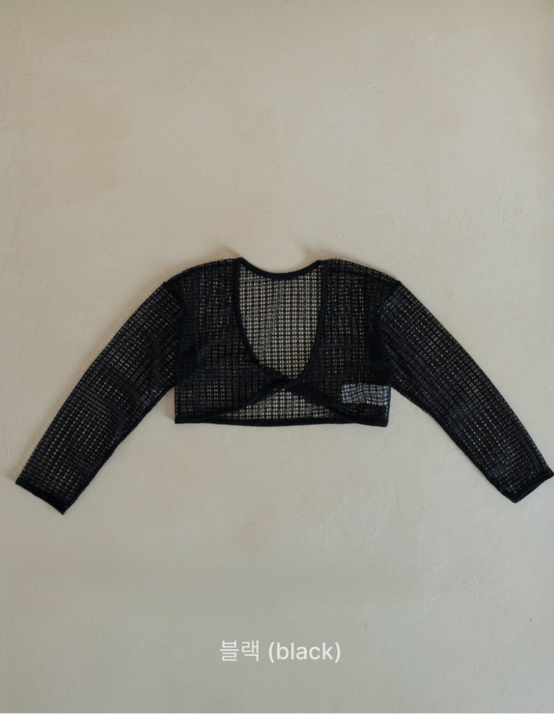 Peekaboo - Korean Children Fashion - #minifashionista - Titi Junior Cardigan - 3