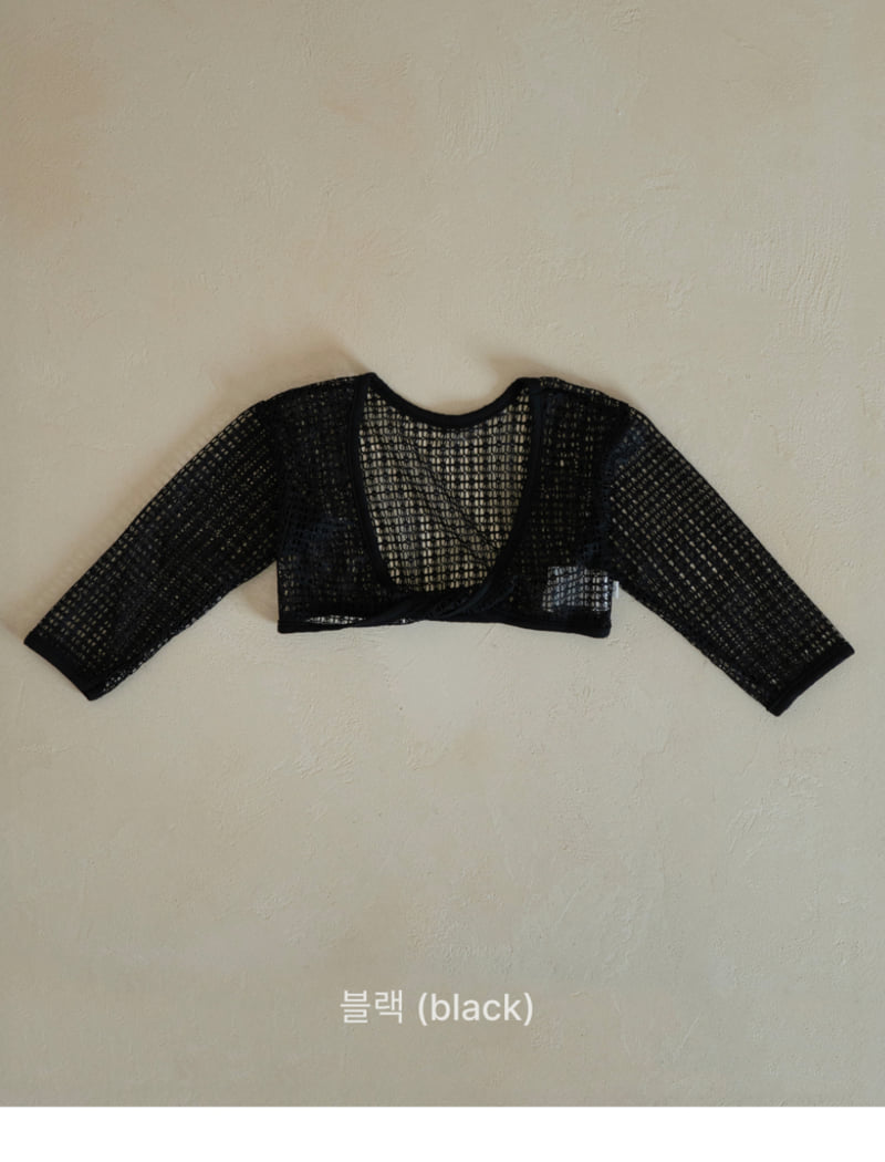 Peekaboo - Korean Children Fashion - #prettylittlegirls - Titi Kids Cardigan - 3