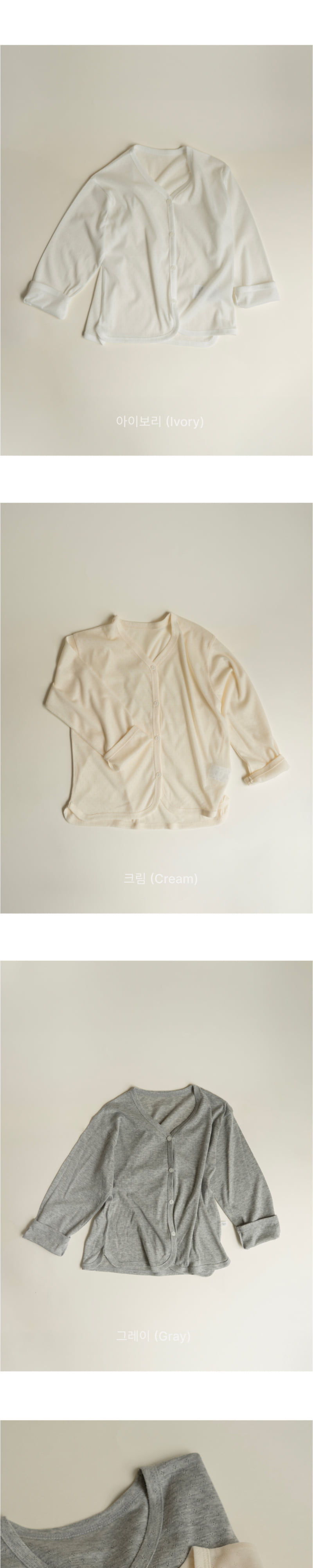 Peekaboo - Korean Children Fashion - #stylishchildhood - Windy Junior Cardigan - 2