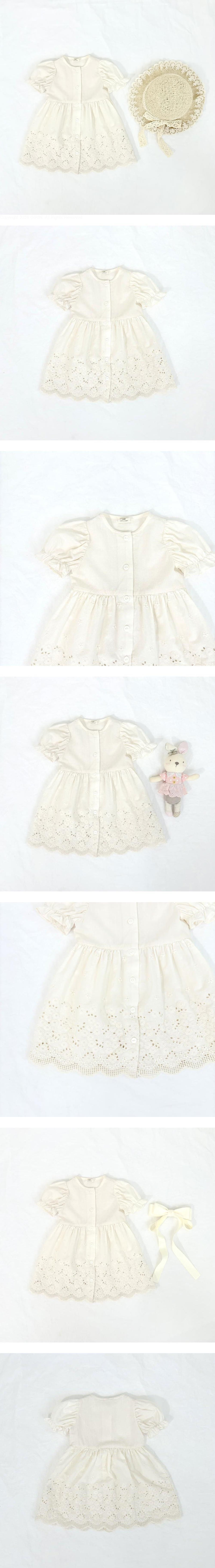 Pom - Korean Children Fashion - #childrensboutique - Lace Beige One-piece