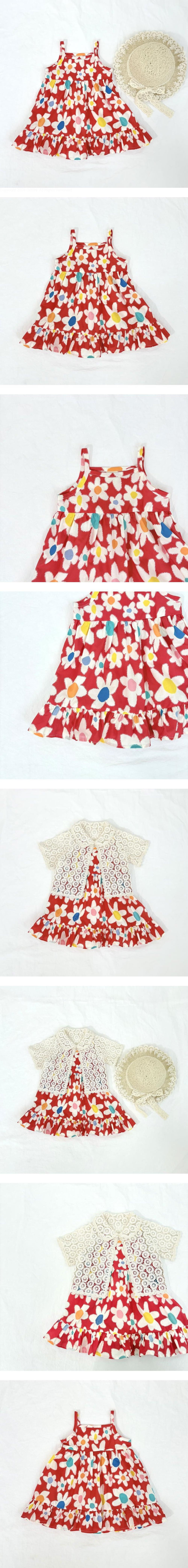 Pom - Korean Children Fashion - #designkidswear - Strap Sleeveless One-piece