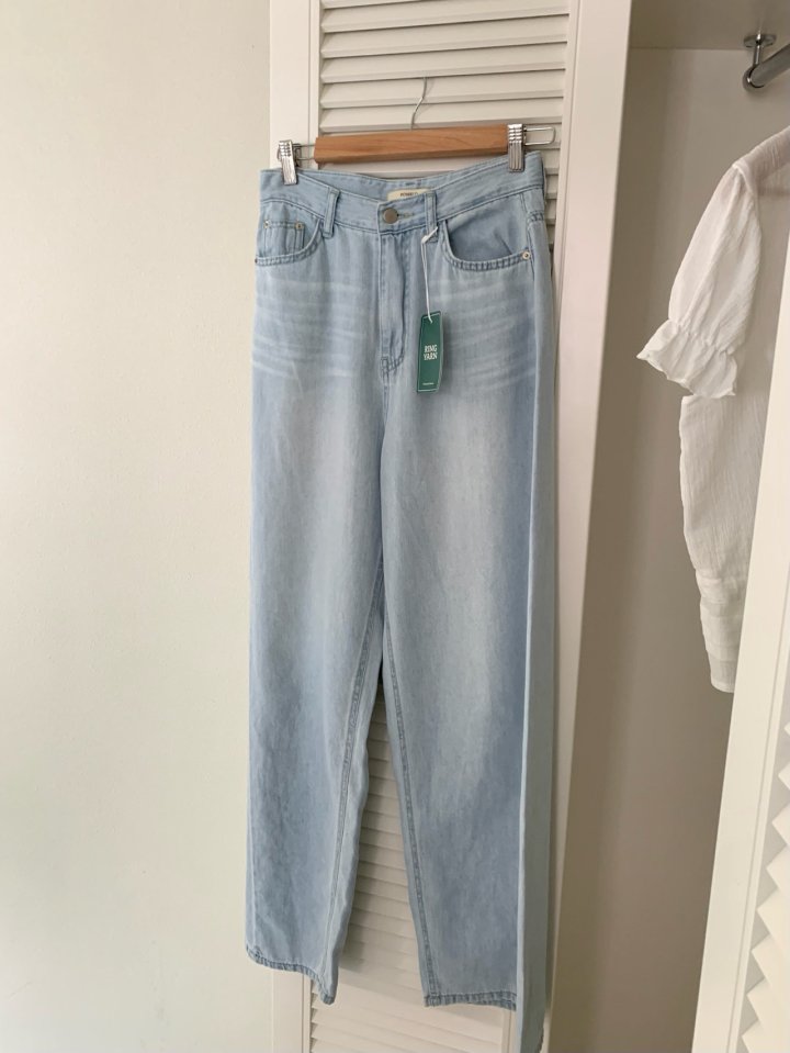 Pomelo - Korean Women Fashion - #womensfashion - Wide Loose Fit Denim Pants - 12