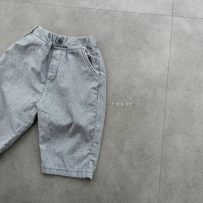 Raker - Korean Children Fashion - #kidzfashiontrend - Seersucker Pants - 2
