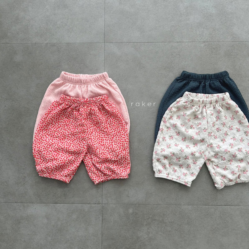 Raker - Korean Children Fashion - #magicofchildhood - Cool Pants