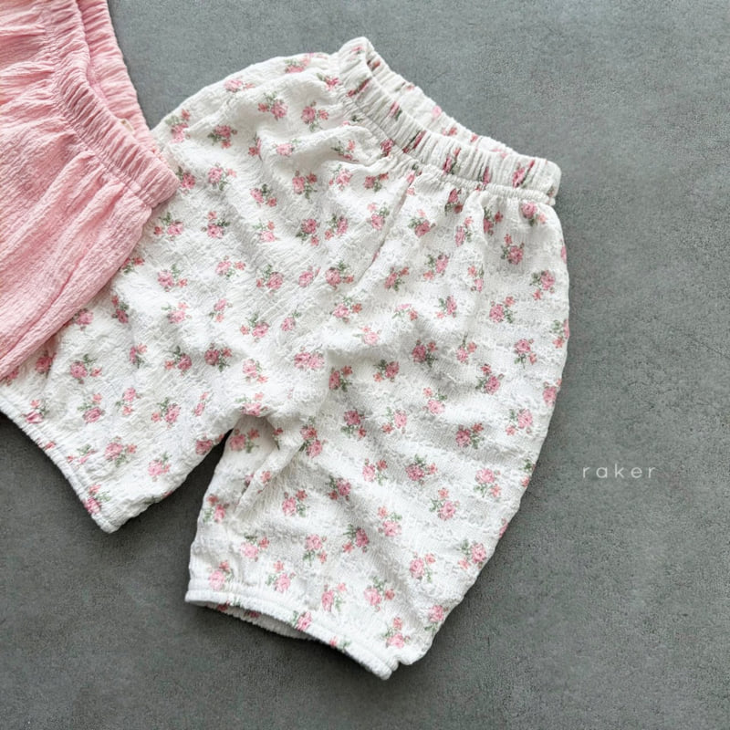 Raker - Korean Children Fashion - #minifashionista - Cool Pants - 2