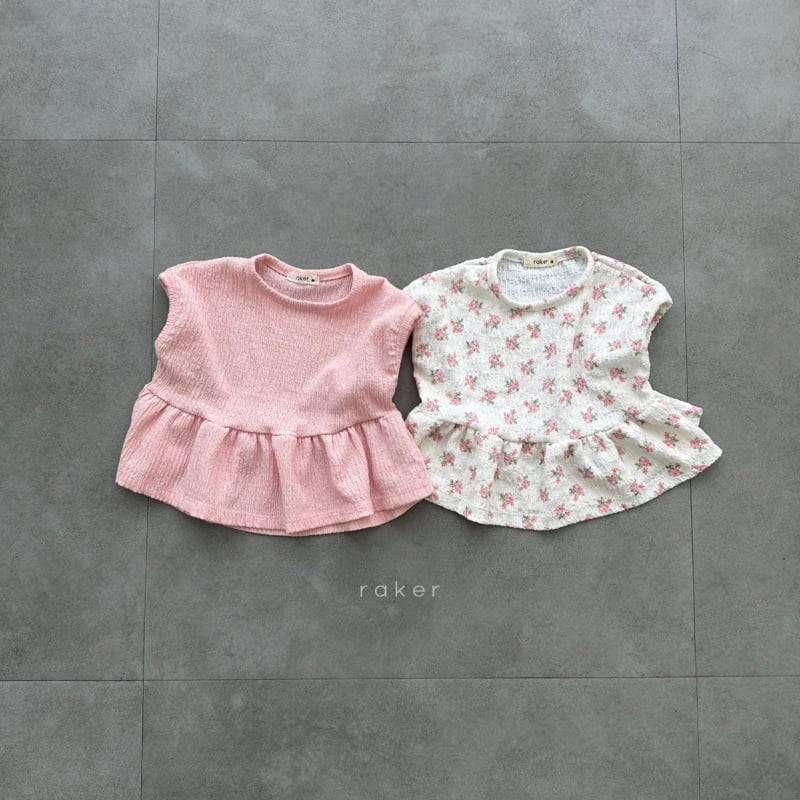 Raker - Korean Children Fashion - #minifashionista - Cool Shirring Tee
