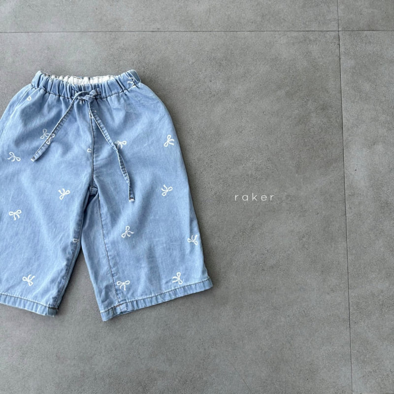 Raker - Korean Children Fashion - #todddlerfashion - Ribbon Wide Pants - 2