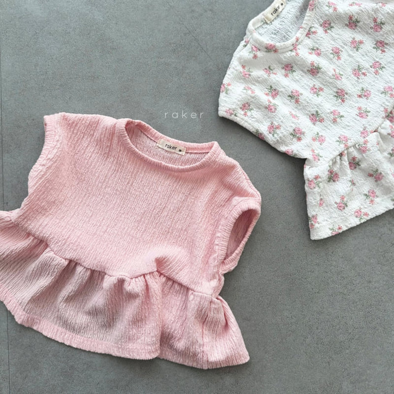 Raker - Korean Children Fashion - #todddlerfashion - Cool Shirring Tee - 4