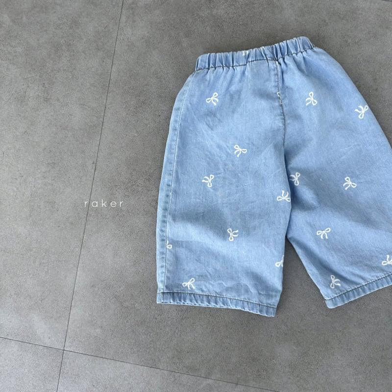 Raker - Korean Children Fashion - #toddlerclothing - Ribbon Wide Pants - 3