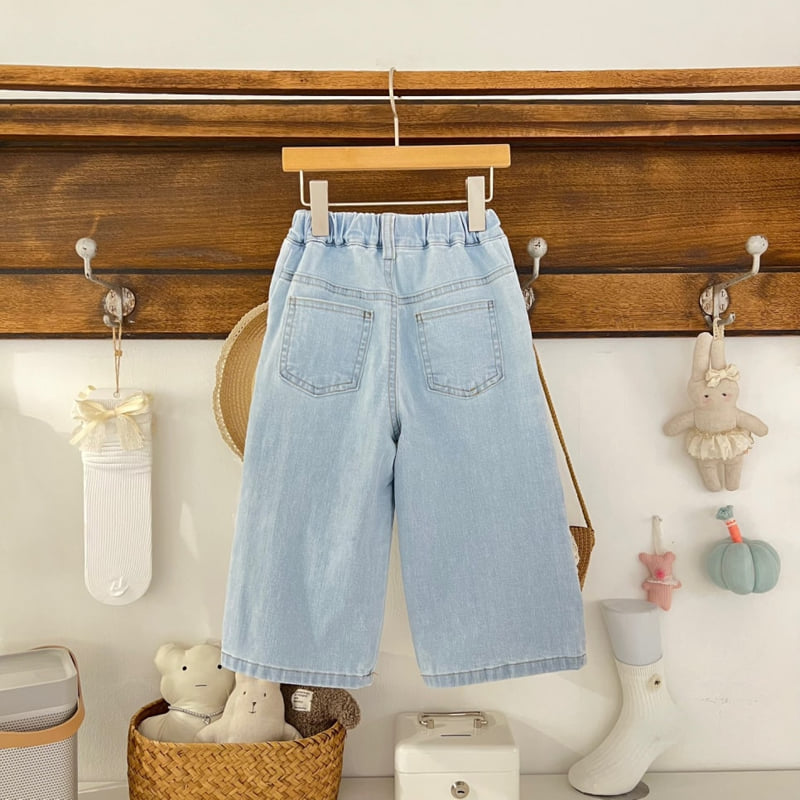 Raleelounge - Korean Children Fashion - #Kfashion4kids - Button Stretch Denim Pants - 2