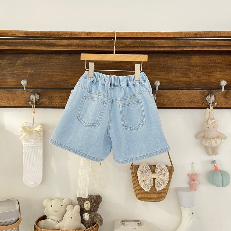 Raleelounge - Korean Children Fashion - #kidsstore - Brown Denim Pants