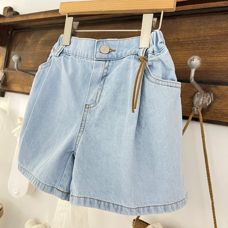 Raleelounge - Korean Children Fashion - #kidzfashiontrend - Brown Denim Pants - 2