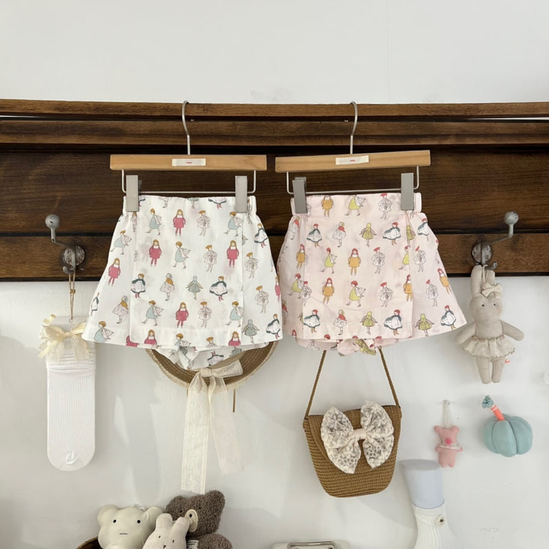 Raleelounge - Korean Children Fashion - #littlefashionista - Elise Pants