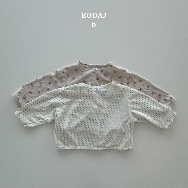Roda J - Korean Baby Fashion - #babyboutique - Petit Cardigan - 2