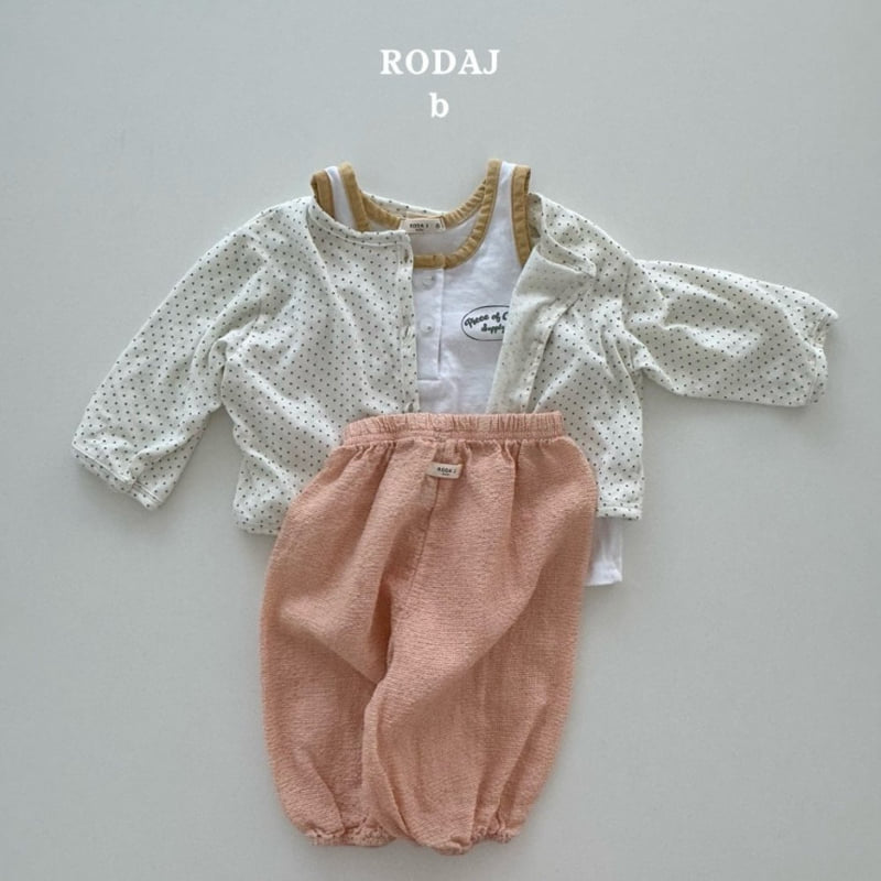Roda J - Korean Baby Fashion - #babyboutique - Petit Cardigan - 3