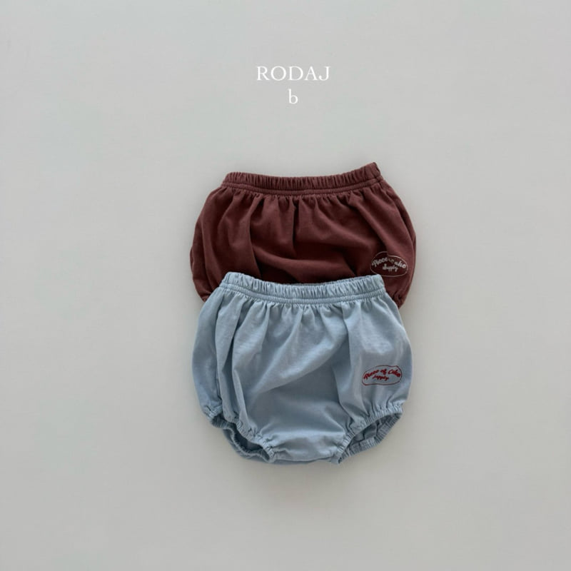 Roda J - Korean Baby Fashion - #babyboutiqueclothing - Cozyni Bloomer