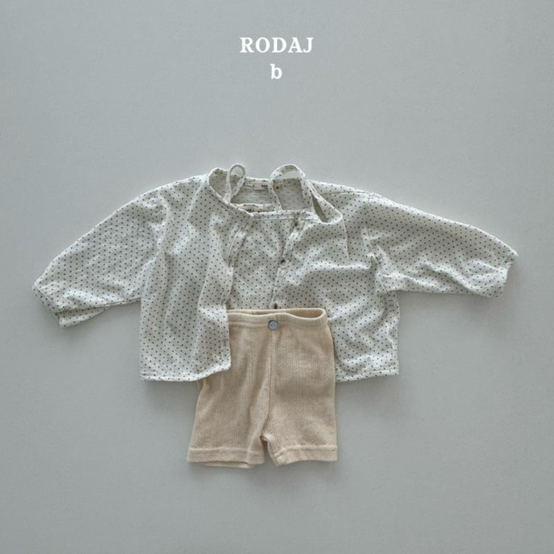 Roda J - Korean Baby Fashion - #babyclothing - Petit Cardigan - 5