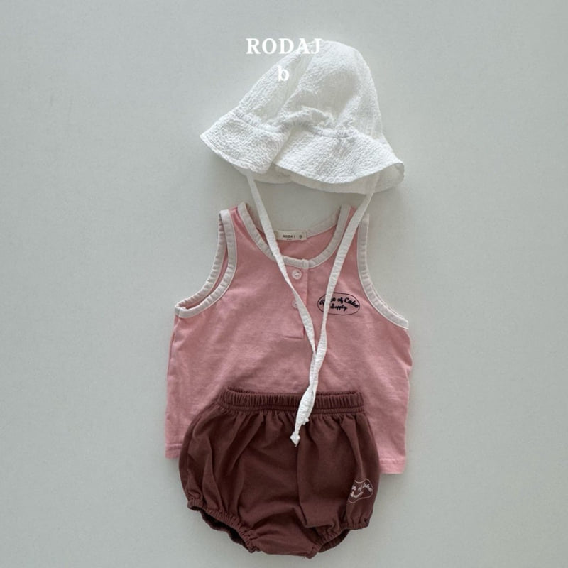 Roda J - Korean Baby Fashion - #babyfashion - Cozyni Bloomer - 3
