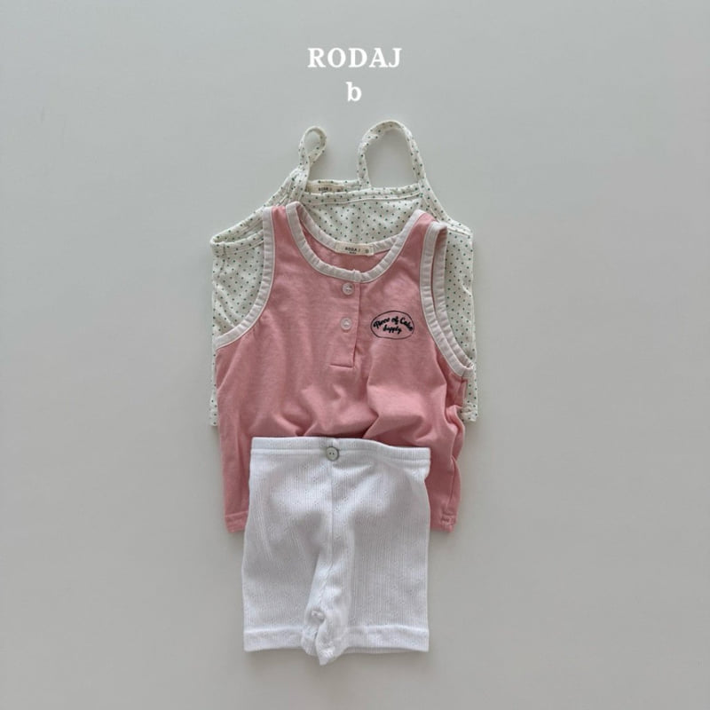 Roda J - Korean Baby Fashion - #babyfever - Fly Sleeveless - 5