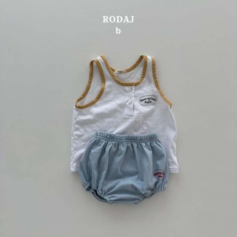 Roda J - Korean Baby Fashion - #babyfashion - Cozyni Bloomer - 4