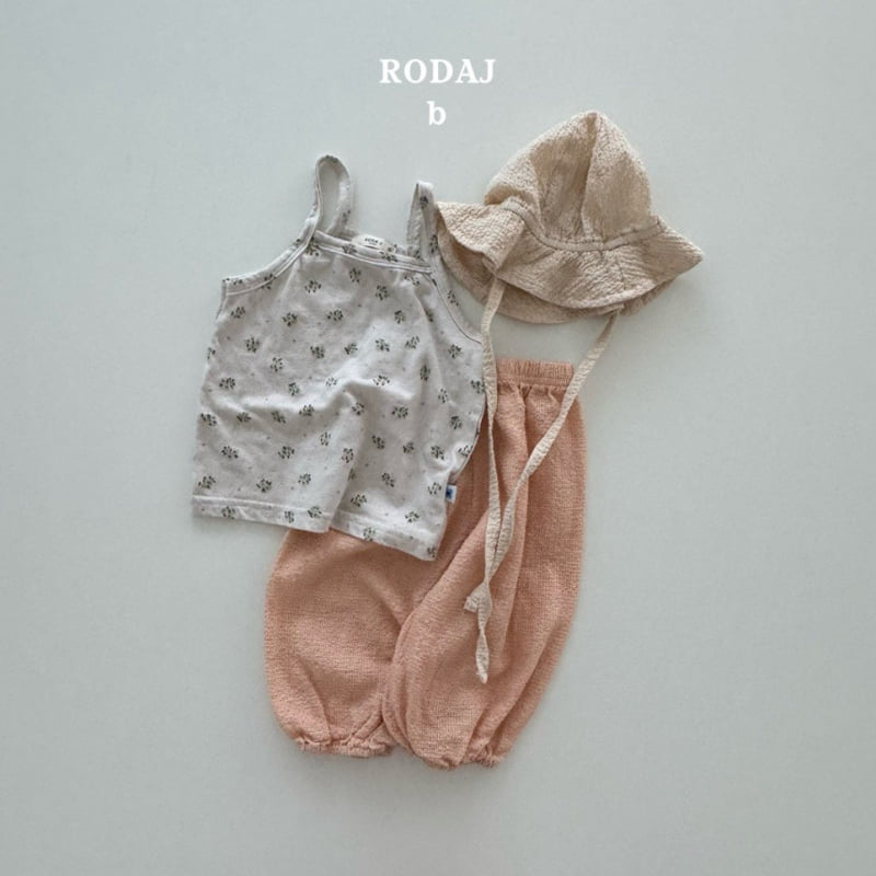 Roda J - Korean Baby Fashion - #babyfever - Bello Jogger Pants - 3