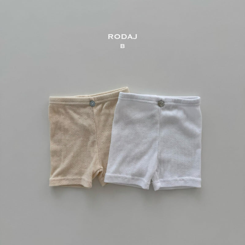 Roda J - Korean Baby Fashion - #babyfever - Eyelet Pants - 2